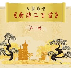 收聽Noble Band的Climbing White Stork Tower (Inst.)歌詞歌曲