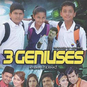Dengarkan Azhago lagu dari Mathu Balakrishnan dengan lirik