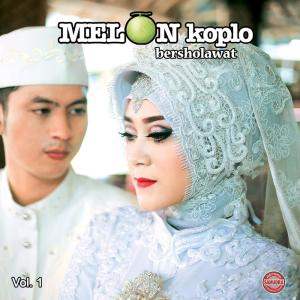 收听Gus Hilmi的Sholatullahi Wassalam歌词歌曲