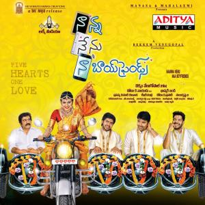 Listen to Mounama O Mounama song with lyrics from Shekhar Chandra