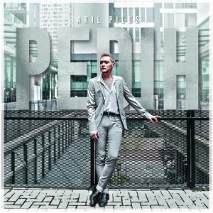 ดาวน์โหลดและฟังเพลง Pedih พร้อมเนื้อเพลงจาก Aril Pilus