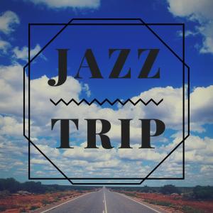 ดาวน์โหลดและฟังเพลง Vibes on the Voyage พร้อมเนื้อเพลงจาก Relaxing Piano Crew