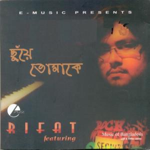 Listen to Anmoney song with lyrics from Various Artists