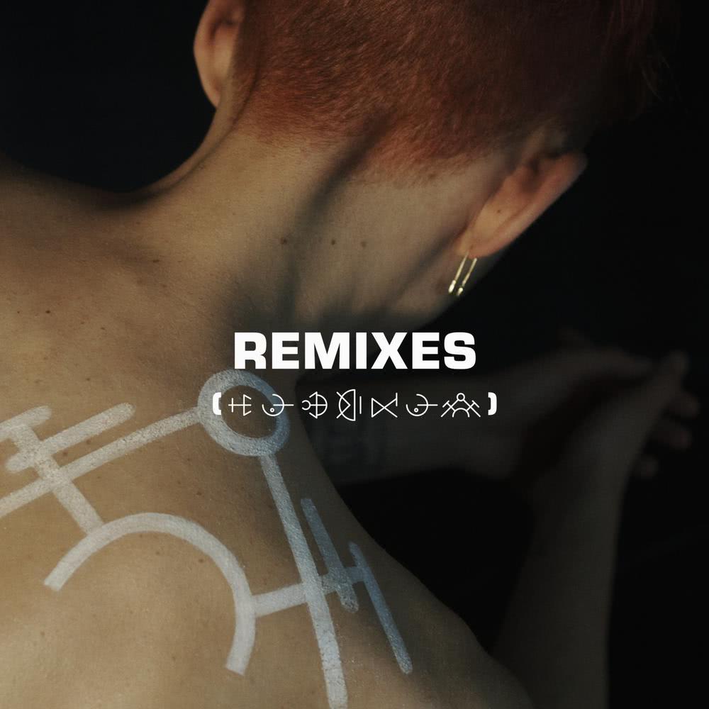 Sanctify (feat.ALMA) (Remix)