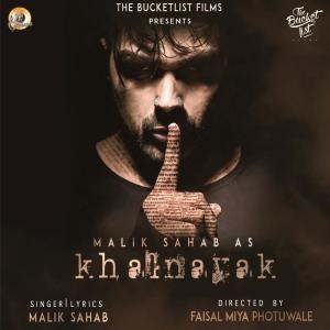 ดาวน์โหลดและฟังเพลง Khalnayak พร้อมเนื้อเพลงจาก Malik Sahab