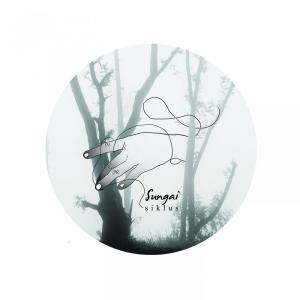 收听Sungai的Siklus歌词歌曲