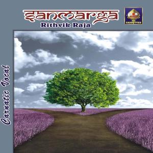 ดาวน์โหลดและฟังเพลง Niraimadhi - Hamsanandi - Adi พร้อมเนื้อเพลงจาก Sri Rithvik Raja