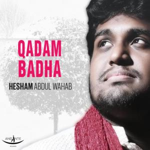 ดาวน์โหลดและฟังเพลง Khudayave พร้อมเนื้อเพลงจาก Hesham Abdul Wahab