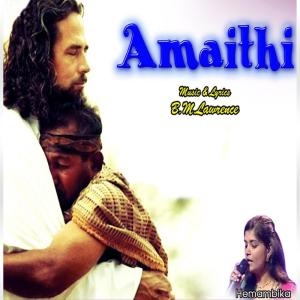 收听Hemambika的Yen Anbu Deva歌词歌曲