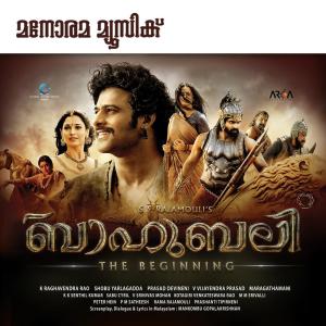 收听Sachin Warrier的Theekkanal Swasamai歌词歌曲