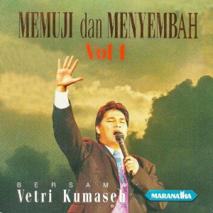 Listen to Puji Yesus song with lyrics from Bersam Vetri Kumaseh
