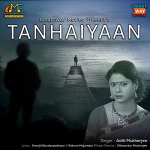 Dengarkan Aa Palko Mein lagu dari Aditi Mukherjee dengan lirik