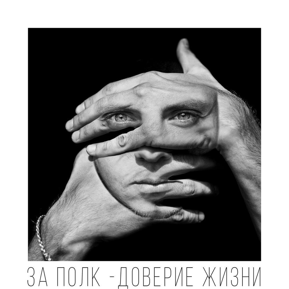 Я не смогу без... (其他)