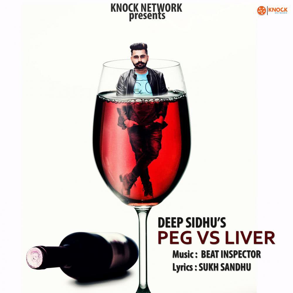 Peg vs. Liver