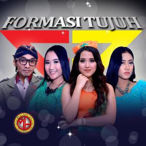 收聽Venada Malika的Juragan Empang歌詞歌曲