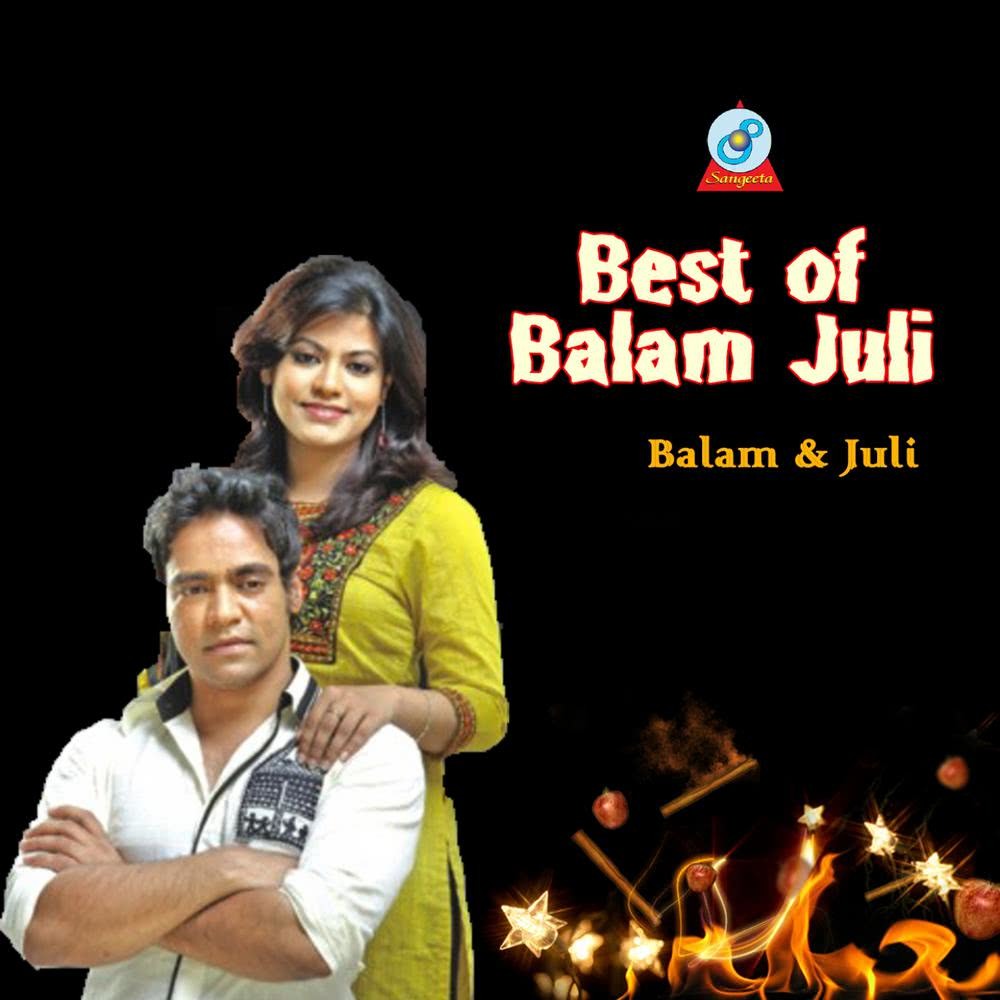 Best of Balam Juli