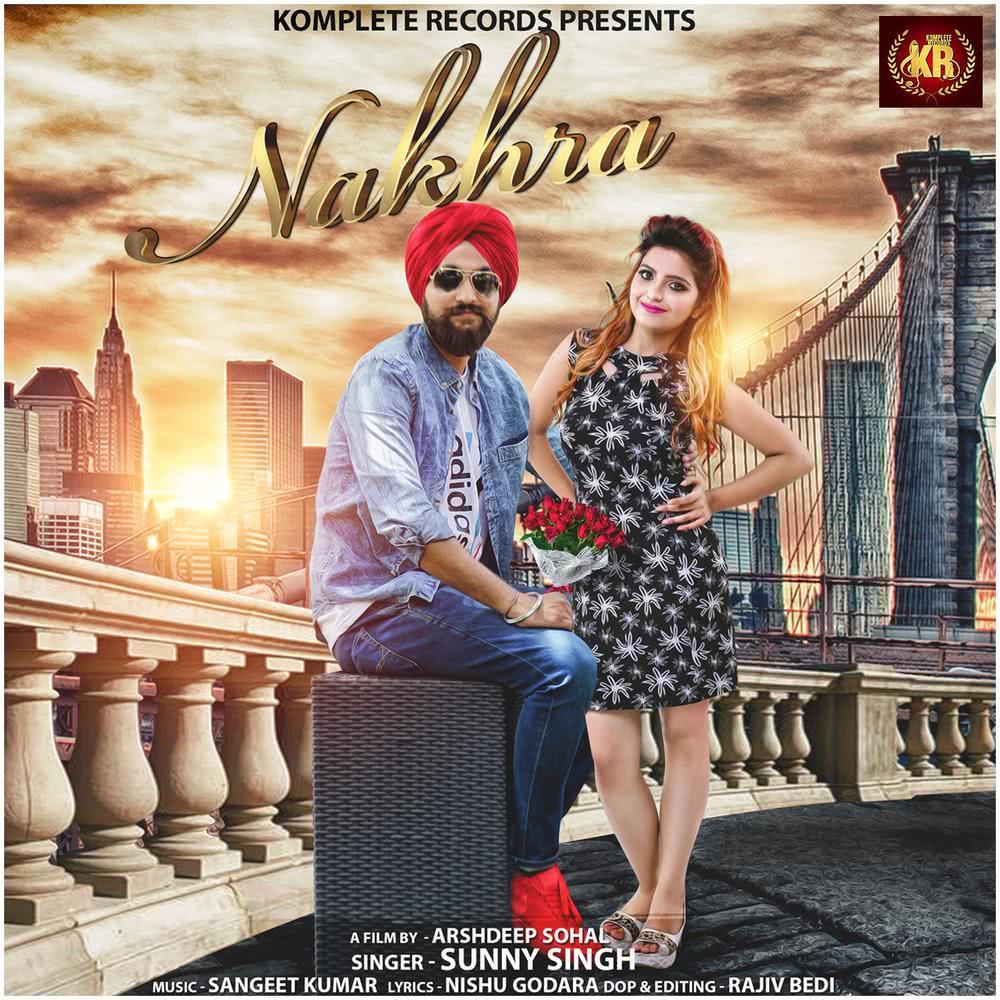 Nakhra