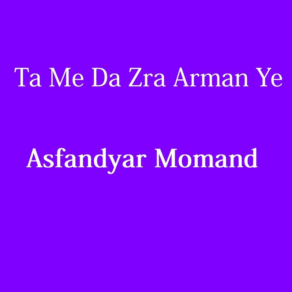 Ta Me Da Zra Arman Ye