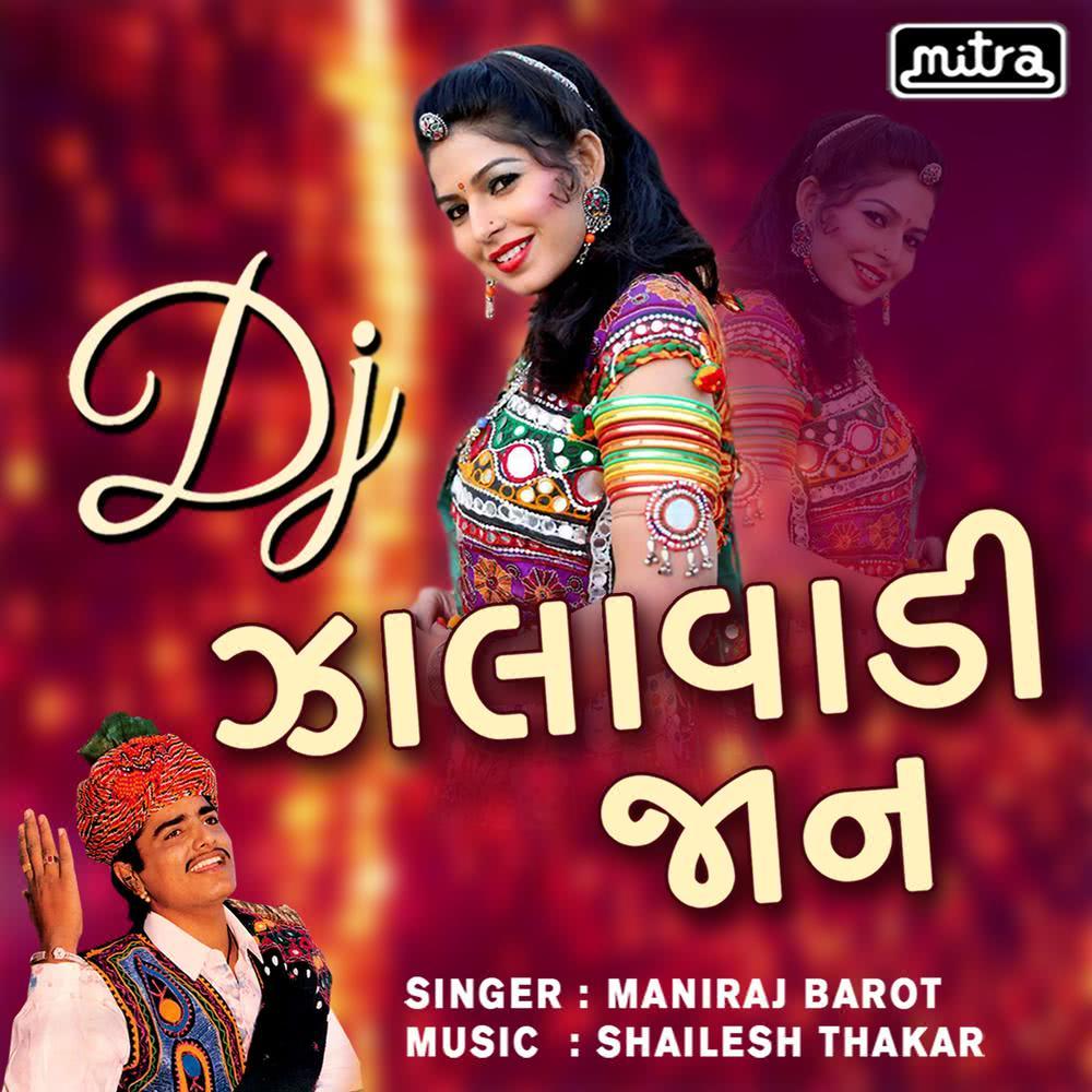 DJ Zalavadi Jaan (Original)