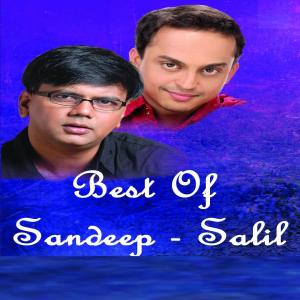 Listen to Utha Utha Chiu Tai song with lyrics from Ketaki Mategaonkar