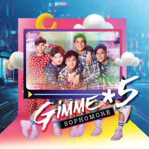 ดาวน์โหลดและฟังเพลง Hanggang Tingin Na Lang พร้อมเนื้อเพลงจาก Gimme 5