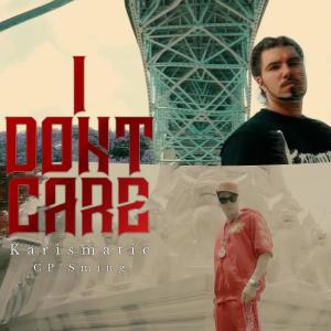 Listen to IDC song with lyrics from CP Sming