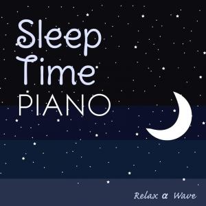 Listen to Musical Elixier song with lyrics from Relax α Wave