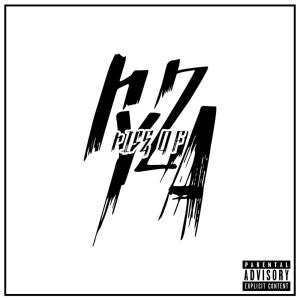 Album Rise of Ryza from Ryza