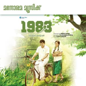 Album 1983 oleh Gopi Sunder