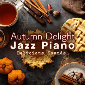Listen to That Warm, Fuzzy Feeling song with lyrics from Relaxing Piano Crew