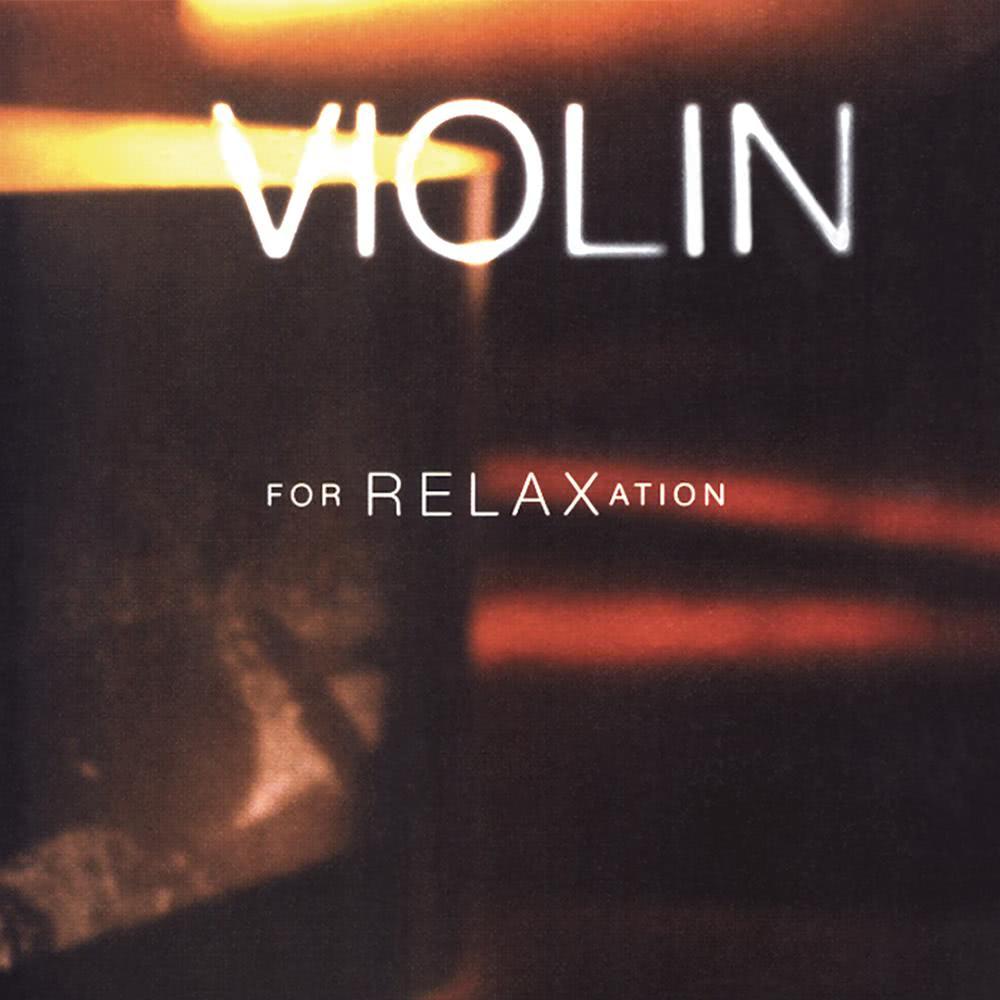 Suite populaire espagnole (Transcribed for Violin and Piano): Nana