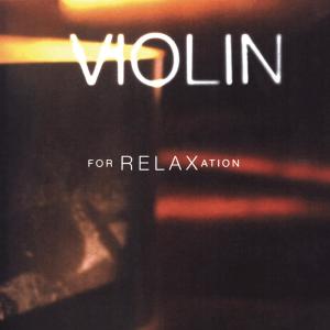 ดาวน์โหลดและฟังเพลง Violin Concerto No. 5 in A Major, K. 219: II. Adagio พร้อมเนื้อเพลงจาก 弗拉基米尔