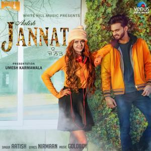 Dengarkan Jannat lagu dari Aatish dengan lirik