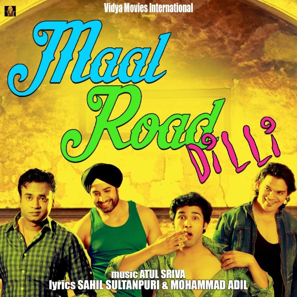 Koi Toh Mere Paas Hai