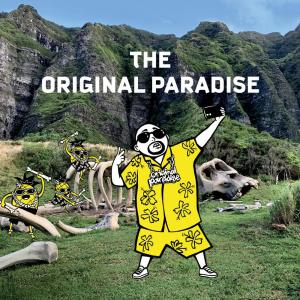 Listen to The Original Paradise song with lyrics from Sheikh Haikel