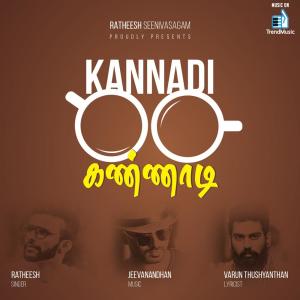 Album Kannadi from 