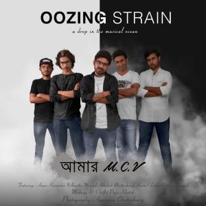 Dengarkan lagu Amar MCV nyanyian Oozing Strain dengan lirik