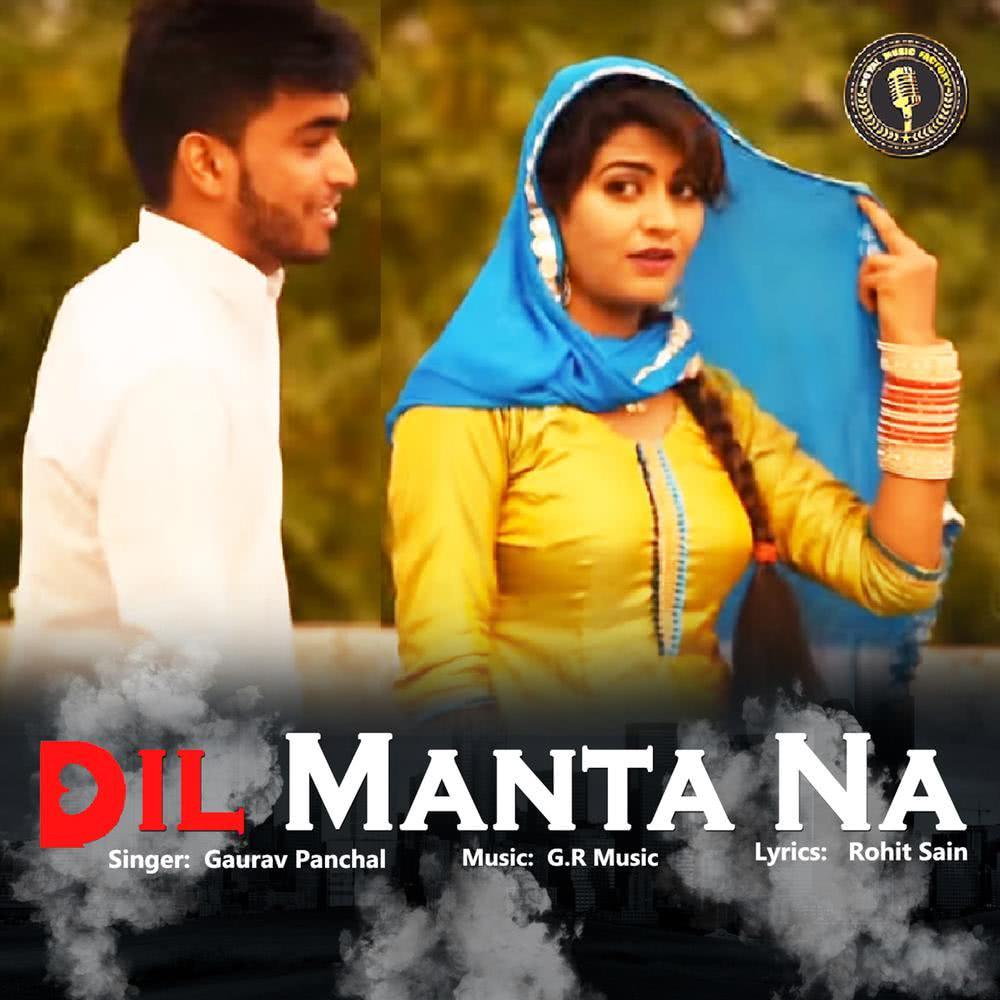 Dil Manta Na