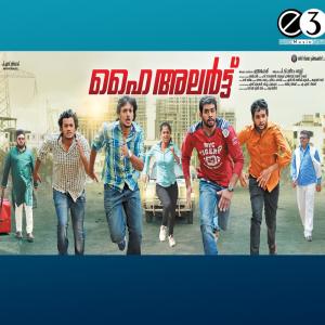 Listen to Super Yeha Sangathiyo song with lyrics from Ravi Varma