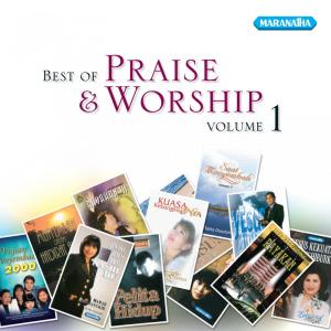 收听Junaedi Salat的Yesus Tuhanku歌词歌曲