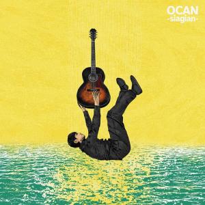 Dengarkan lagu Ini Hati Bukan Batu nyanyian Ocan Siagian dengan lirik