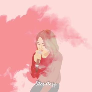 ดาวน์โหลดและฟังเพลง ไม่เกี่ยวกับใคร feat. Jellamy พร้อมเนื้อเพลงจาก Stopstapp