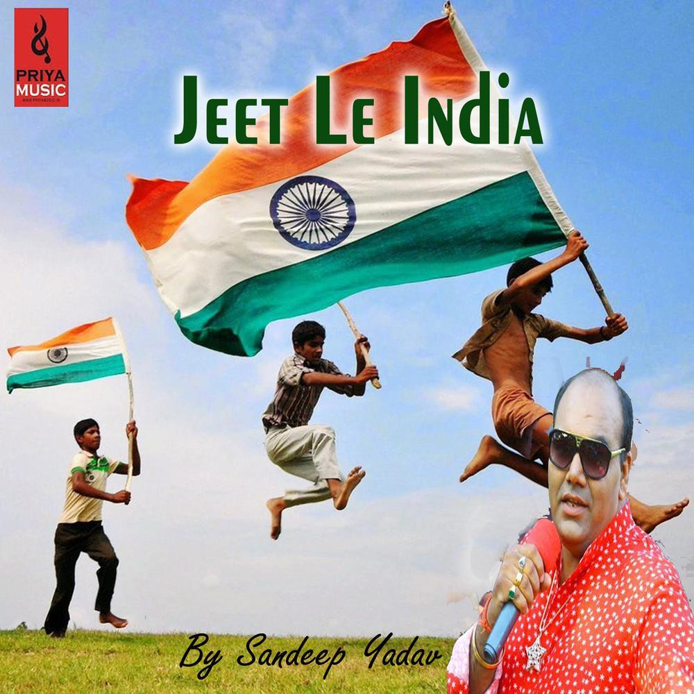 Jeet Le India