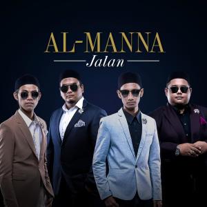 收听Al-Manna的Jalan (Instrumental)歌词歌曲
