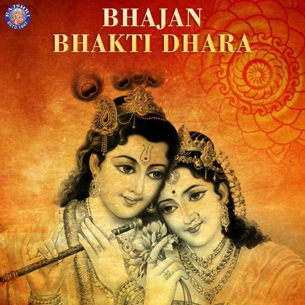 Bhajan Bhakti Dhara