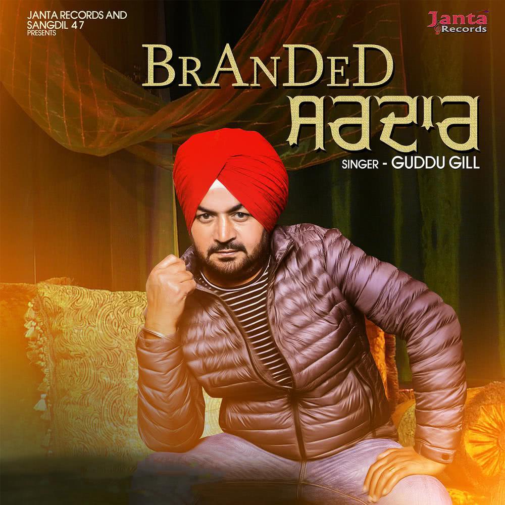 Branded Sardar