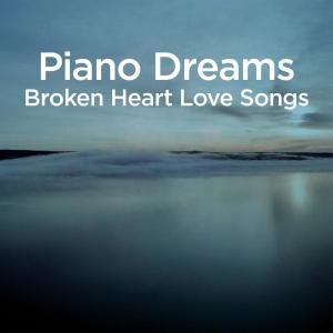 ดาวน์โหลดและฟังเพลง River Flows in You พร้อมเนื้อเพลงจาก Martin Ermen