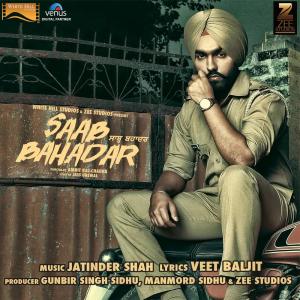 ดาวน์โหลดและฟังเพลง Sargi พร้อมเนื้อเพลงจาก Ammy Virk