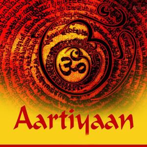 Listen to Jai Ganesh song with lyrics from Uma Rawal