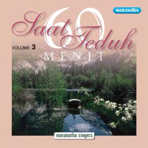 Listen to Diam Dalam Hadirat Tuhan song with lyrics from Gloria Trio